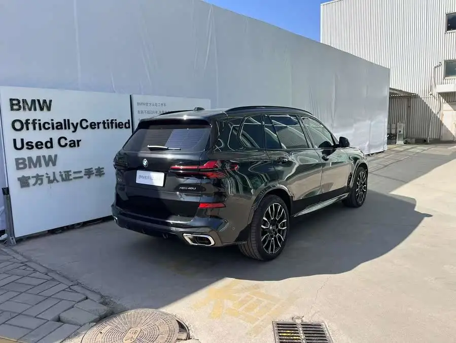 BMW X5 2023 xDrive 40Li M Sport Night Package