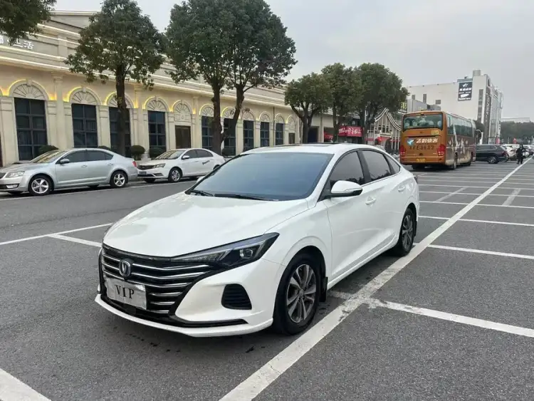 Yidong 2020 Plus Million Edition 1.6L GDI CVT Luxury Model