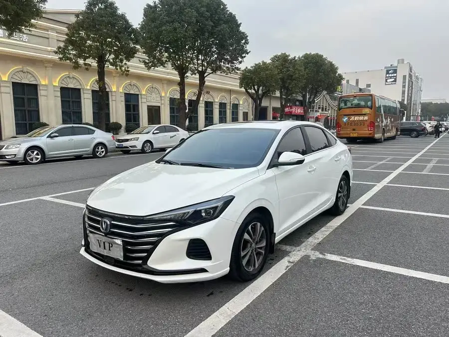 Yidong 2020 Plus Million Edition 1.6L GDI CVT Luxury Model