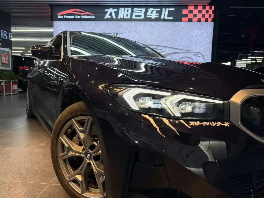 بي إم دبليو i3 2024 eDrive 35 L