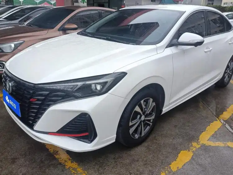 Yidong 2023 Model Chuangxiang Version PLUS Blue Whale NE 1.4T GDI DCT Premium Version