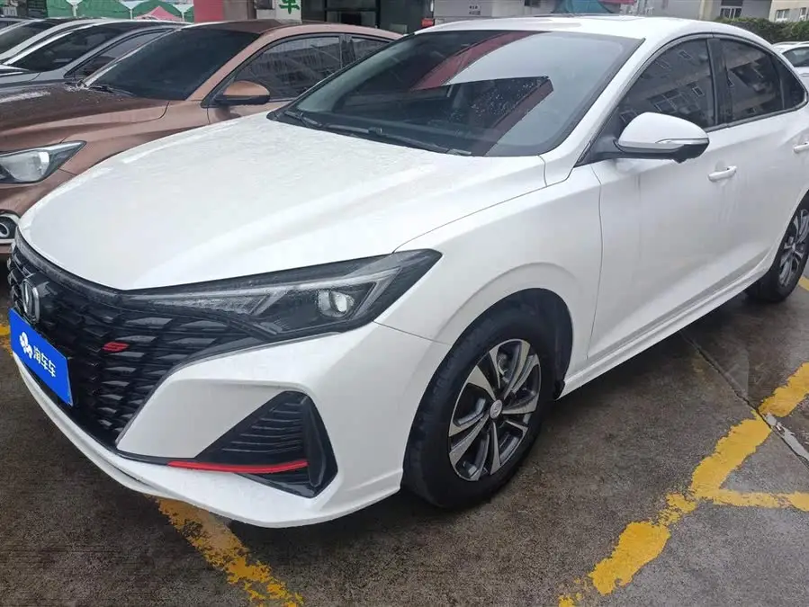 Yidong 2023 Model Chuangxiang Version PLUS Blue Whale NE 1.4T GDI DCT Premium Version