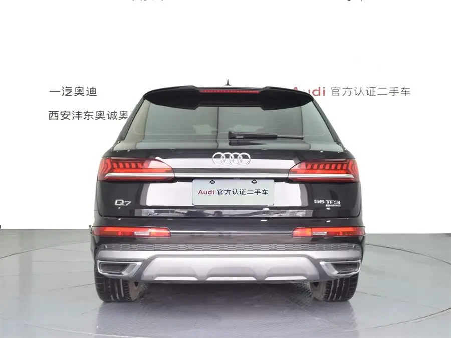 Audi Q7 2021 55 TFSI quattro S line Sport