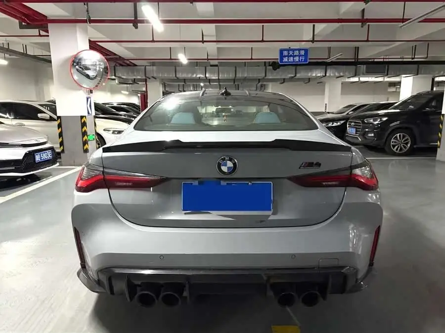 بي إم دبليو M4 طراز 2021 M4 كوبيه M xDrive إصدار الرعد