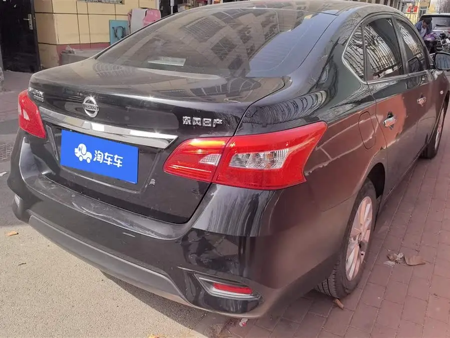 2022 نيسان سيلفي كلاسيك 1.6XE CVT النسخة المريحة