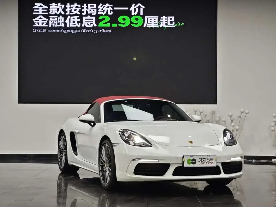Porsche 718 2022 Boxster 2.0T