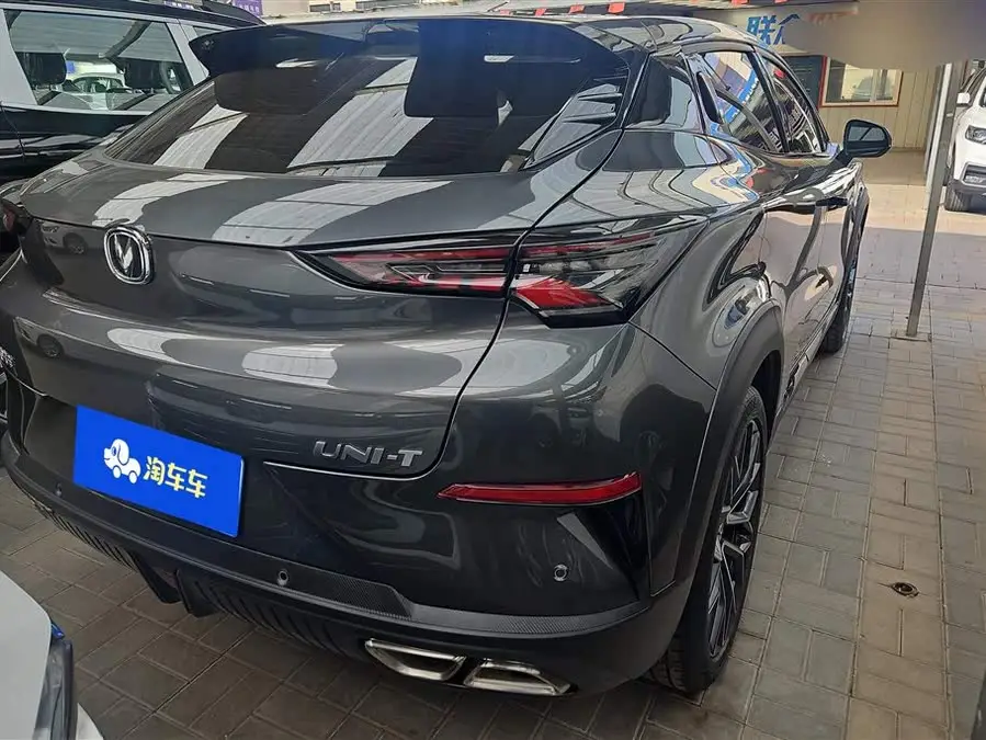 شانغن UNI-T 2022 1.5T الفاخرة