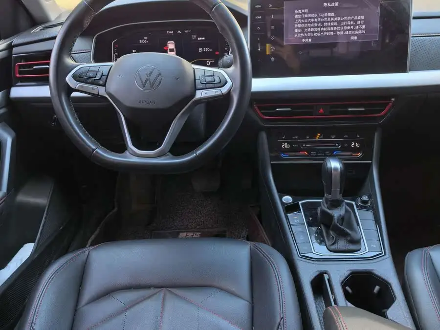 2023 Lavida 280TSI DSG Starry Full Version