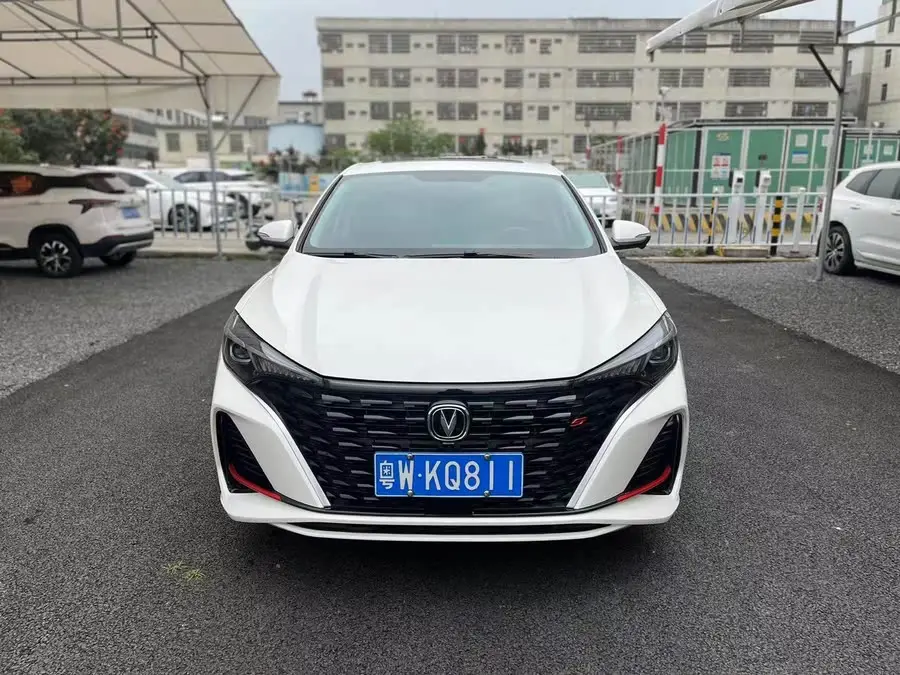 Yidong 2023 Model Changxiang Version PLUS Blue Whale NE 1.4T GDI DCT Premium Edition