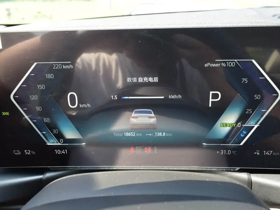 بي إم دبليو i3 2024 eDrive 35 L