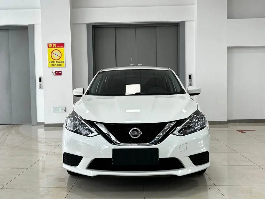 2024 Nissan Sylphy Classic 1.6XE+ CVT Large Screen Edition