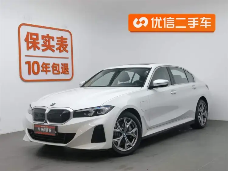 BMW i3 2022 eDrive 35 L