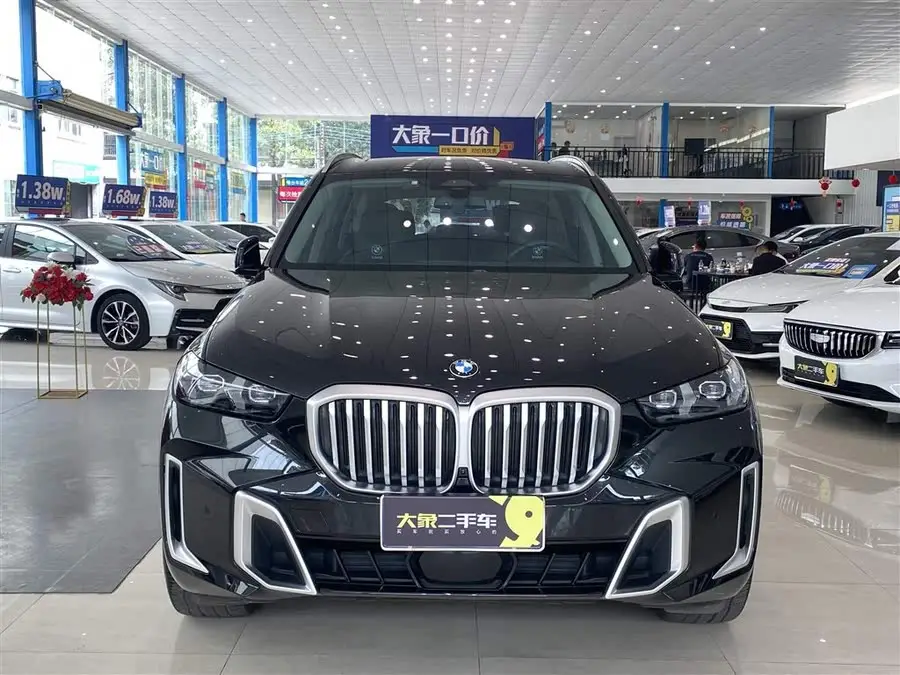 BMW X5 2023 xDrive 30Li M Sport Package