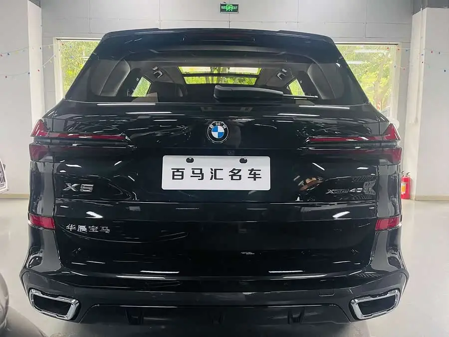 BMW X5 2023 xDrive 40Li M Sport Night Package