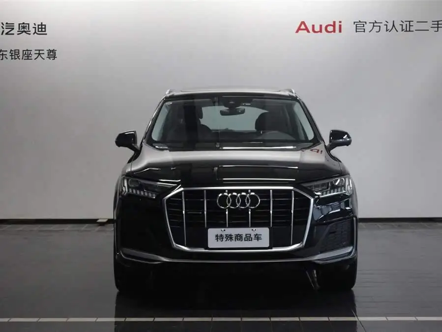Audi Q7 2023 45 TFSI quattro S line Sport