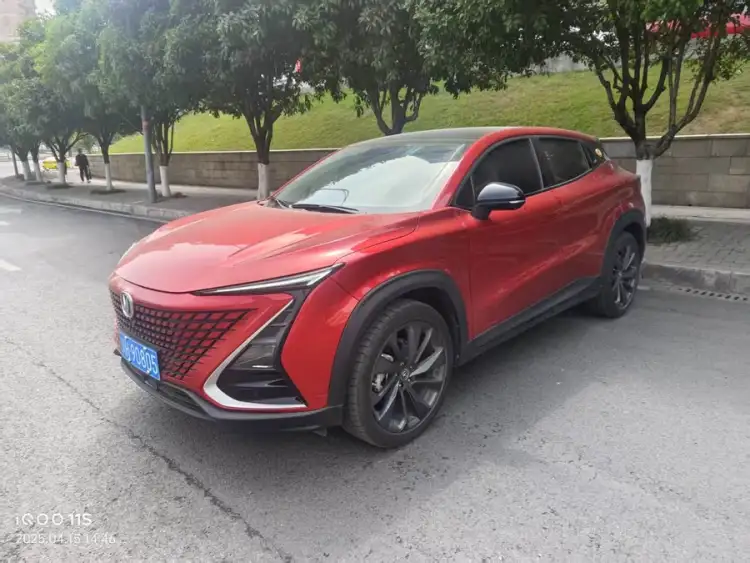 Changan UNI-T 2020 Model 1.5T Premium