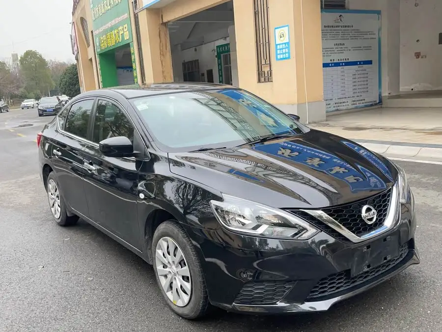 2021 Nissan Sylphy Classic 1.6XE CVT Comfort Edition
