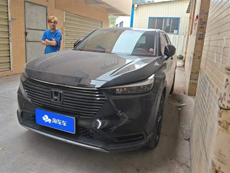 2023 Honda HR-V 1.5L CVT Elite