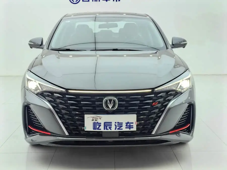 Yidong 2023 Model Changxiang Version PLUS Blue Whale NE 1.4T GDI DCT Premium Version