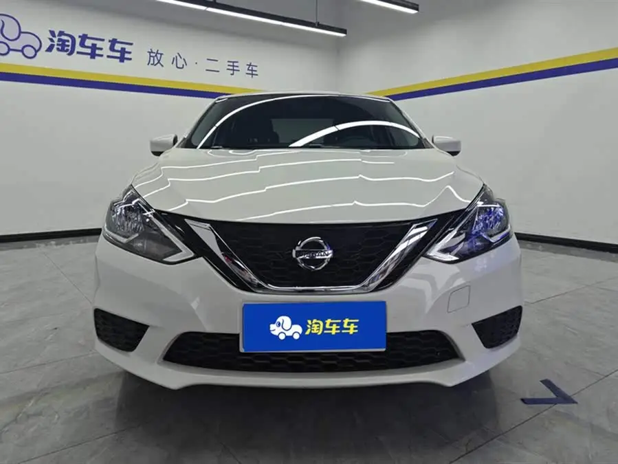 2022 Nissan Sylphy Classic 1.6XE CVT Comfort Edition