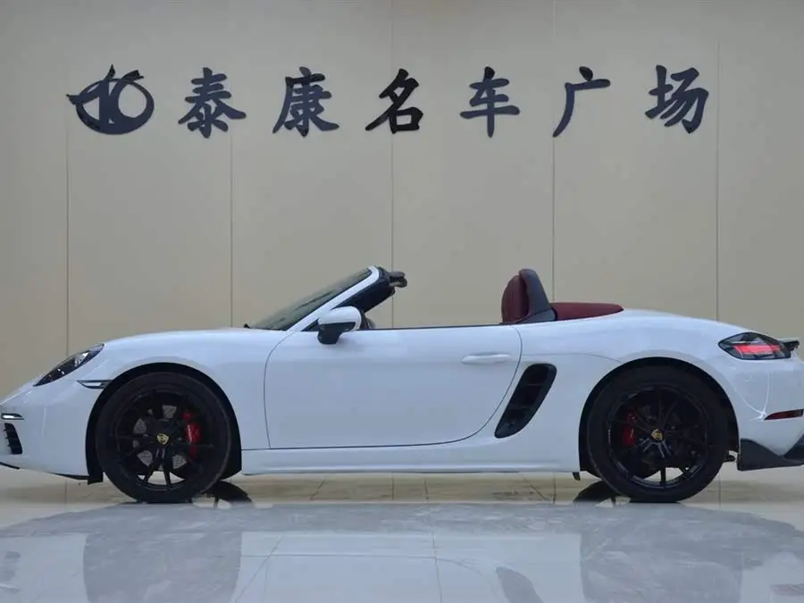 Porsche 718 2023 Boxster Style Edition 2.0T