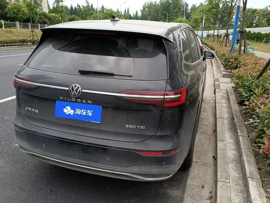 Volkswagen Viloran 2022 330TSI Luxury Version