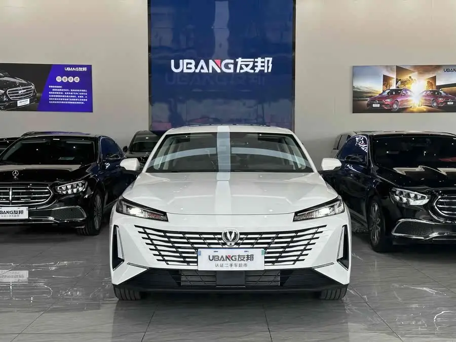 ييدونغ 2025 النسخة عالية الطاقة 1.5T