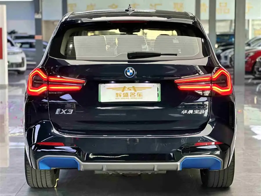 BMW iX3 2022 Model Leading Edition
