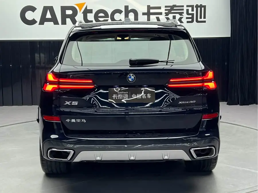 BMW X5 2023 xDrive 30Li M Sport Package