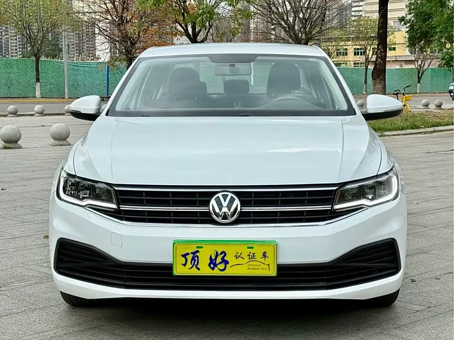 Volkswagen Bora 2020 1.5L Automatic Fashion Edition