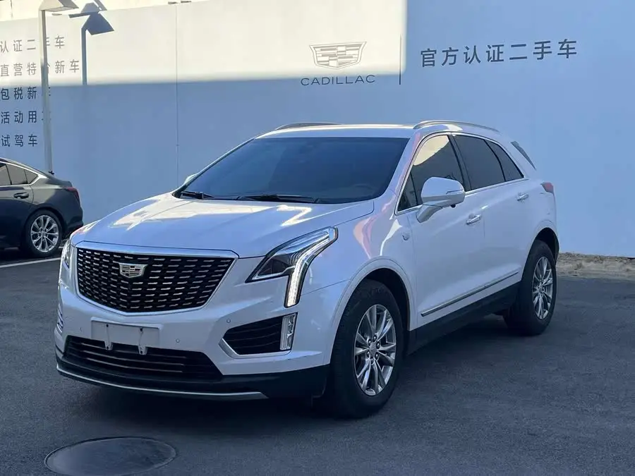 Cadillac XT5 2020 28T Luxury