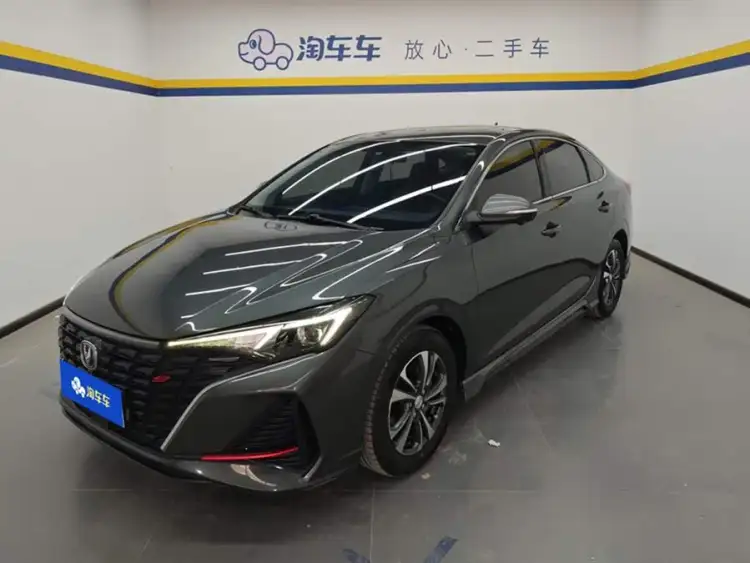 Yidong 2022 PLUS Blue Whale NE 1.4T GDI DCT Premium Edition