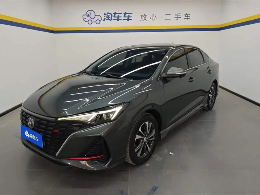 إيدونغ 2022 بلس بلو ويل NE 1.4T GDI DCT النسخة المتميزة