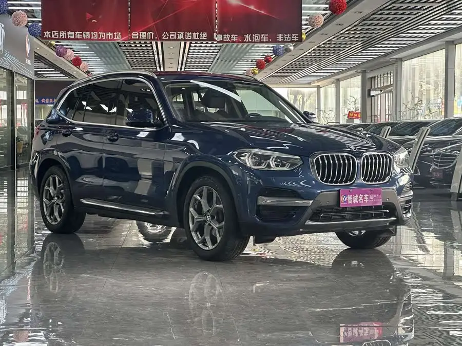 بي إم دبليو X3 2021 xDrive28i حزمة فاخرة