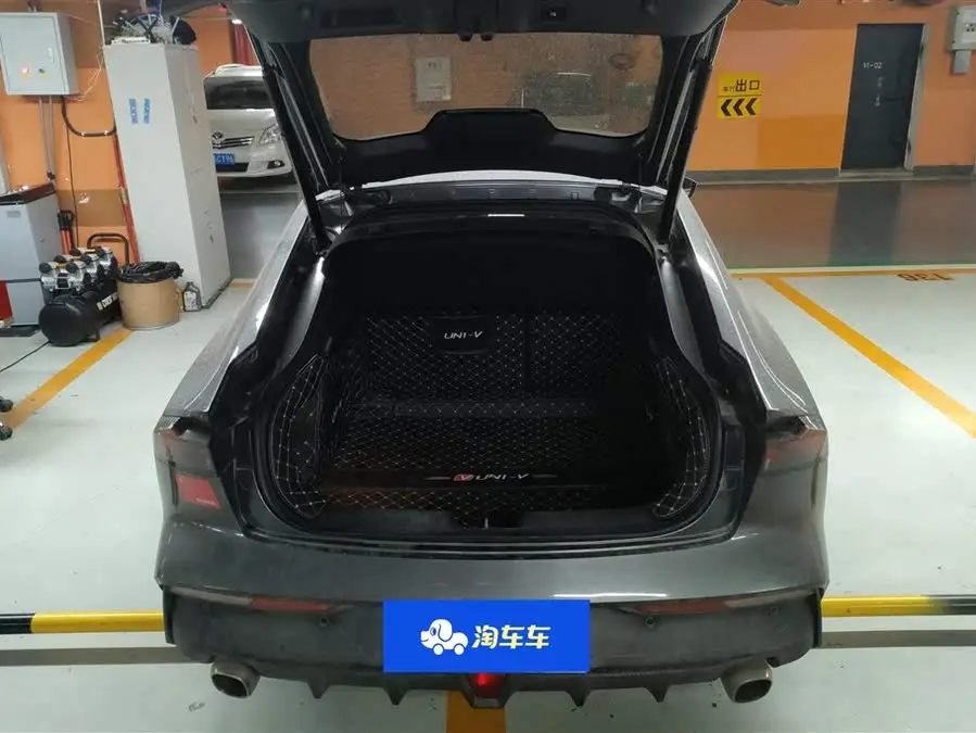 Changan UNI-V 2022 1.5T Premium