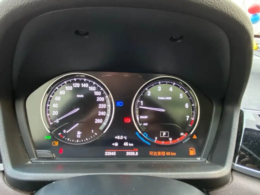 بي إم دبليو X1 2022 sDrive25Li الطراز الرائد