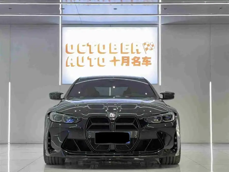 BMW M4 2022 Model M4 Coupe Thunder Edition