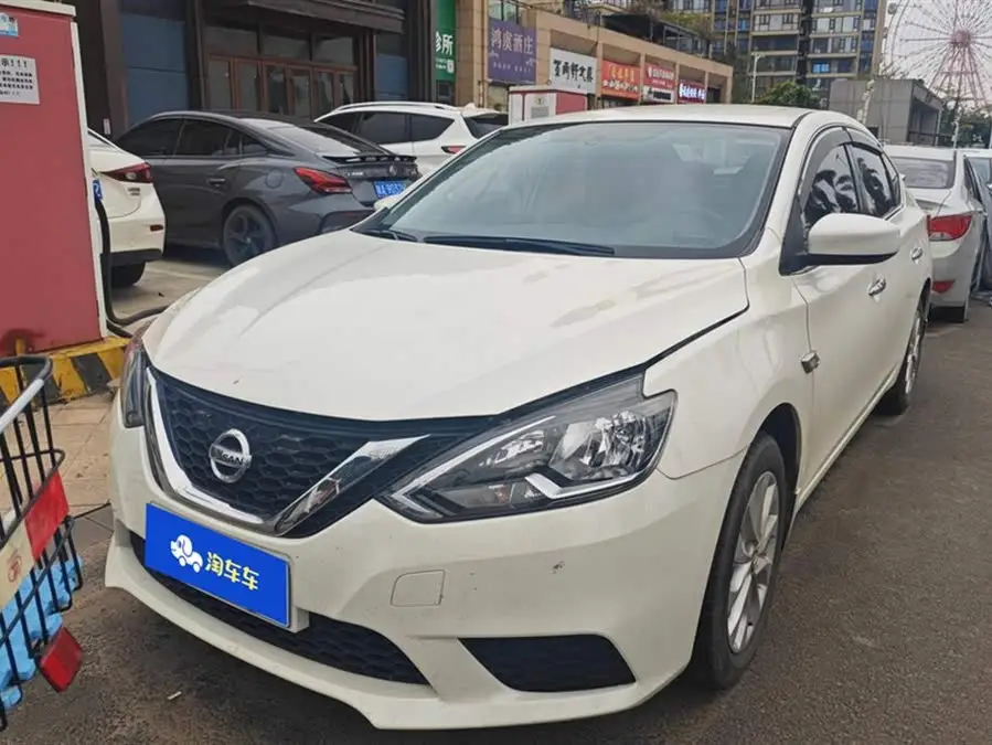 2022 نيسان سيلفي كلاسيك 1.6XE CVT إصدار الراحة