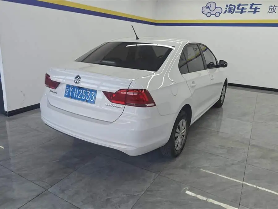 Santana 2021 1.5L Automatic Fashion Edition