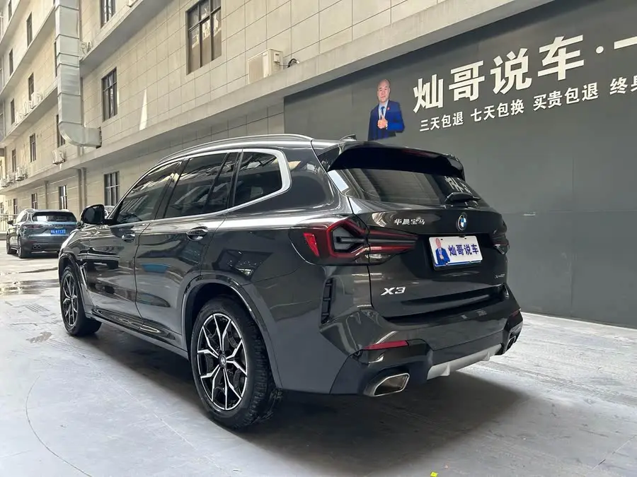 بي إم دبليو X3 موديل 2022 xDrive25i حزمة M الرياضية