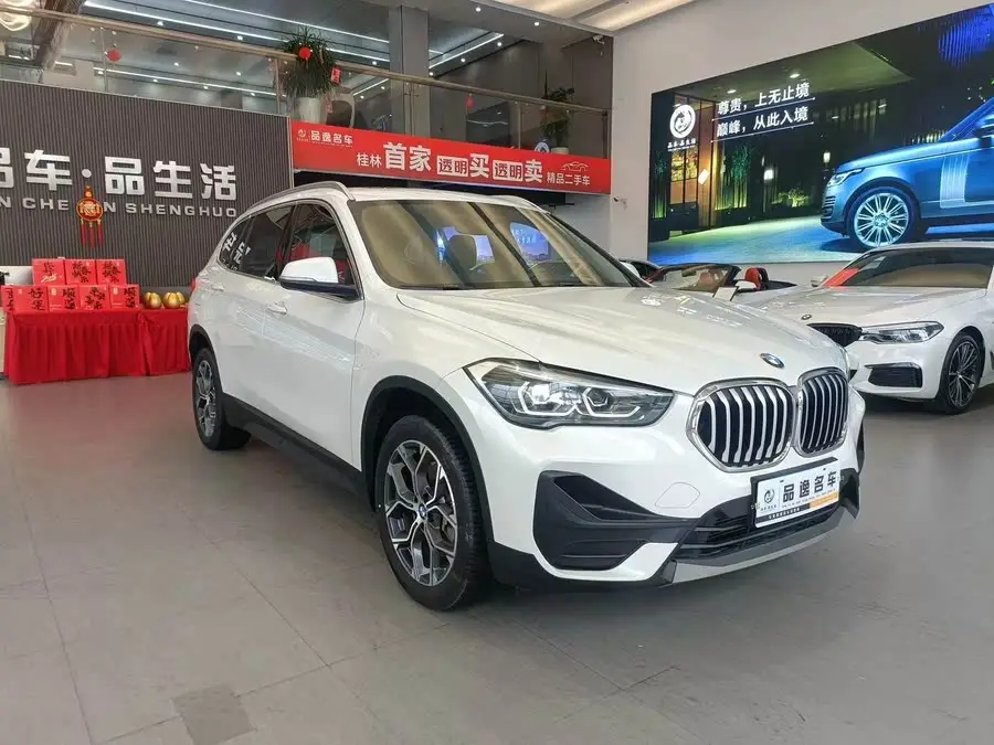 BMW X1 2021 Model Facelift sDrive25Li Leading Edition