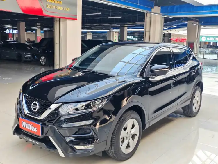 2023 Nissan Qashqai Classic 2.0L CVT XV Comfort Version