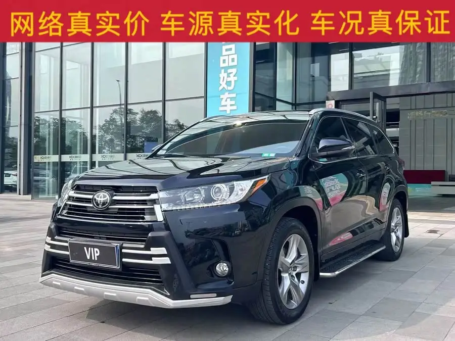 Highlander 2021 2.0T AWD Premium 7-seater