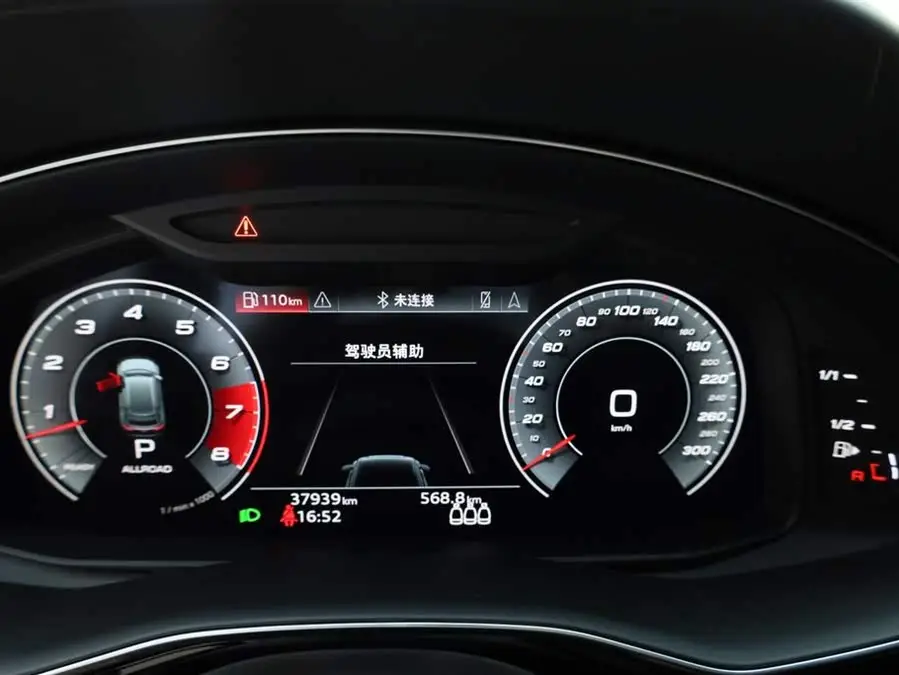 أودي Q8 2021 55 TFSI الاختيار الديناميكي