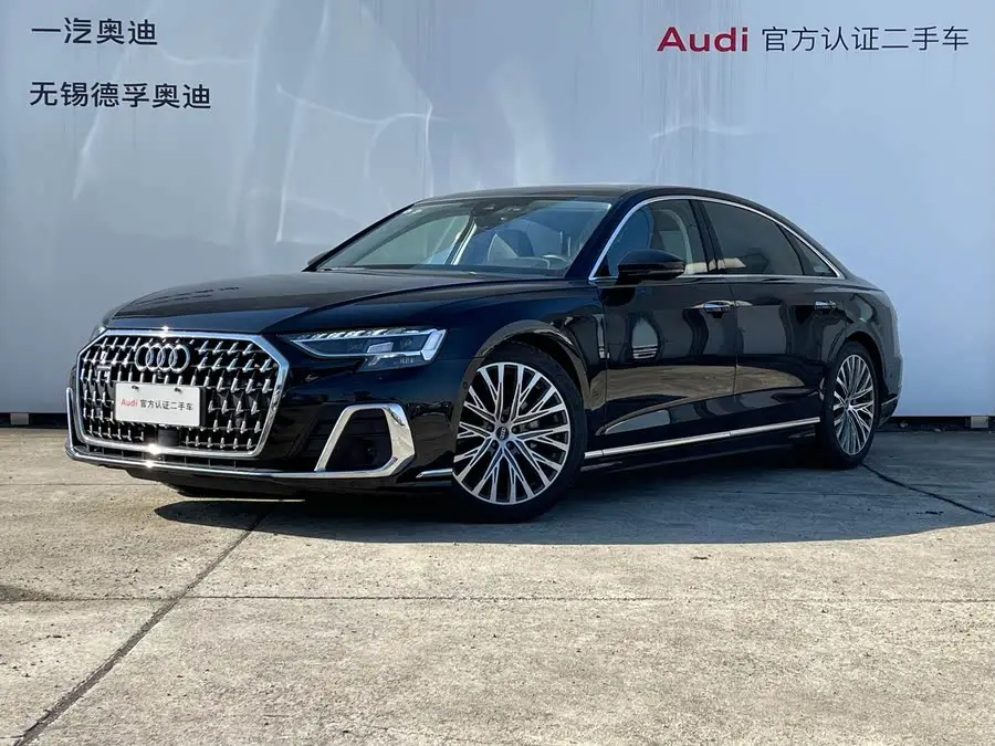 Audi A8 2023 A8L 50 TFSI quattro Luxury