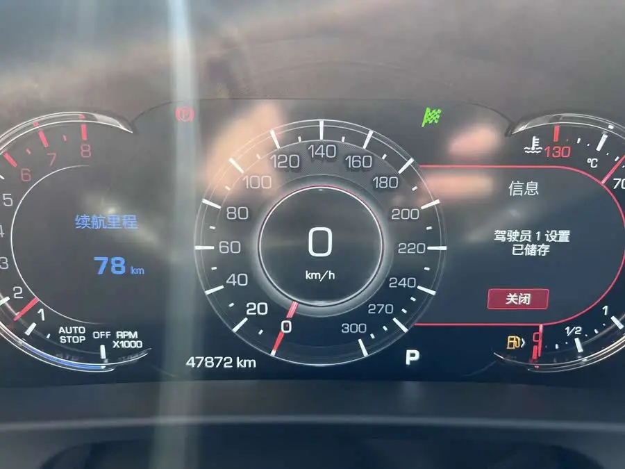 كاديلاك CT6 2021 28T فاخرة