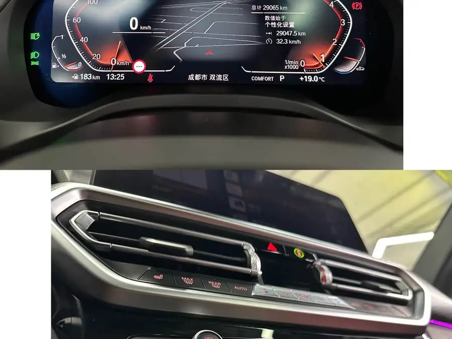 BMW X3 2022 Model Facelift xDrive30i Luxury M Night Package