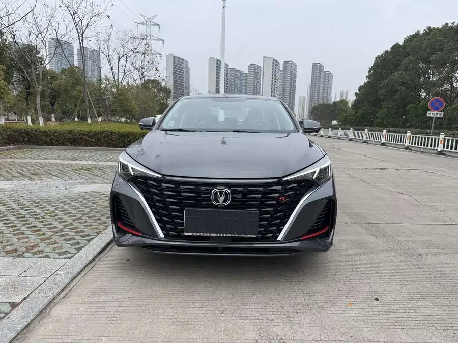 Yidong 2023 Model Changxiang Version PLUS Blue Whale NE 1.4T GDI DCT Premium Version