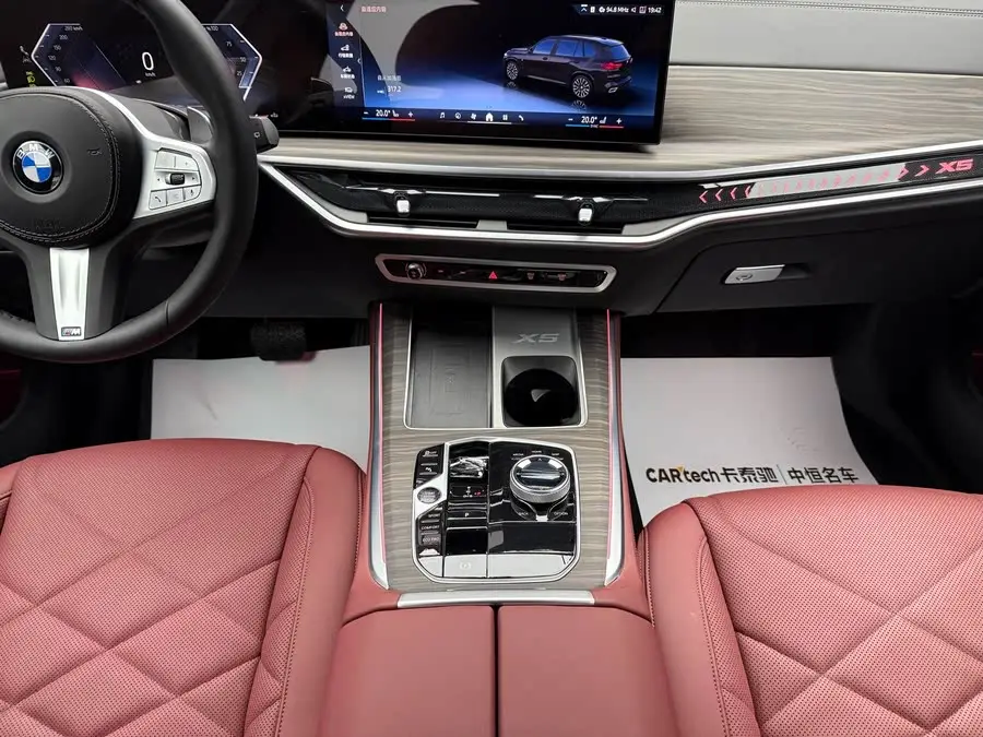 BMW X5 2023 xDrive 40Li M Sport Night Package