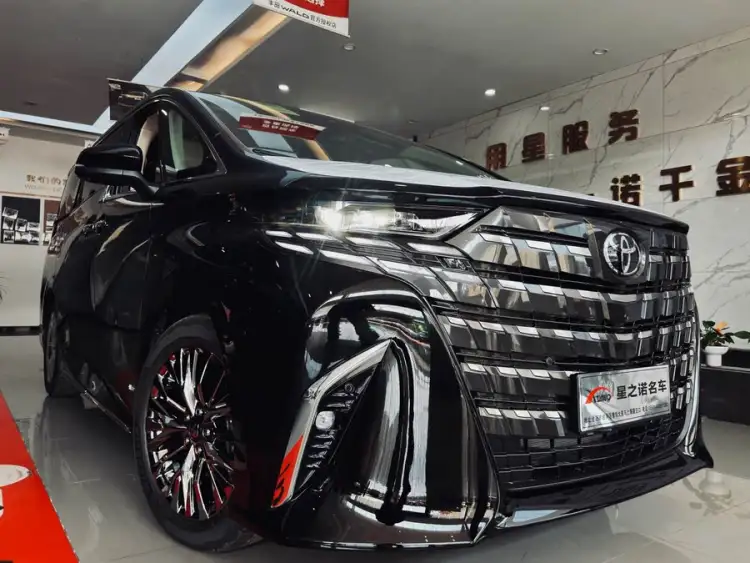 Alphard 2025 Dual Engine 2.5L Golden Edition